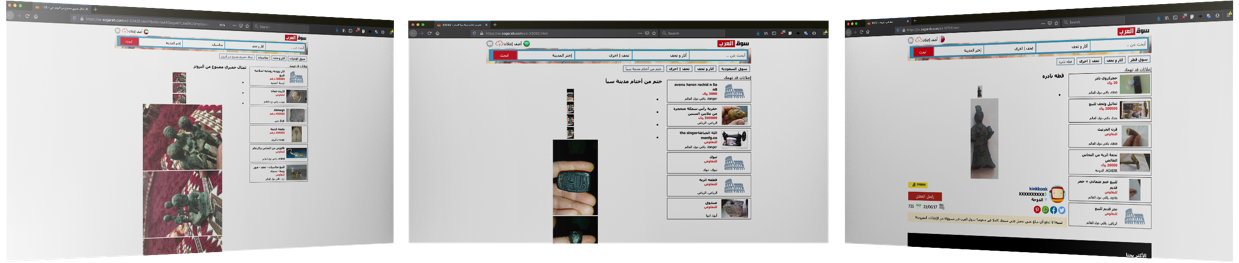 website